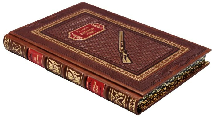 Leather-bound gift book "Hunting rifles"