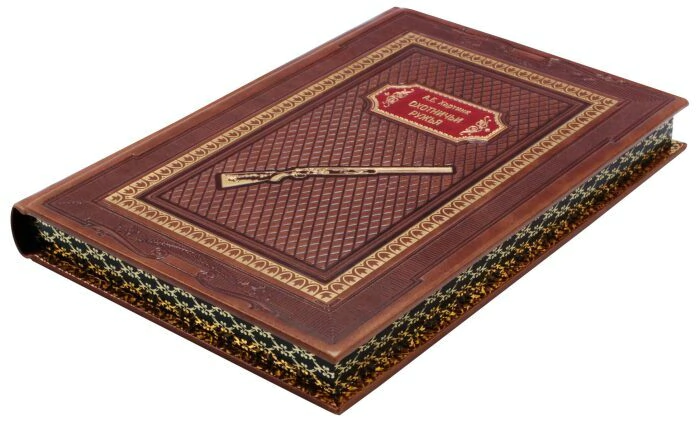 Leather-bound gift book "Hunting rifles"