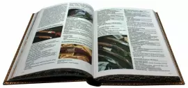 Подарочная книга в кожаном переплёте "Охотничьи ружья"