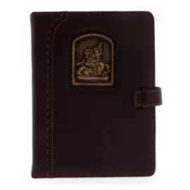 Ежедневник "Дмитрий Солунский"