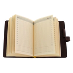 Ежедневник "Дмитрий Солунский"