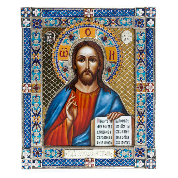 Icon "Savior Almighty" (finish)