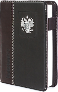 The Federation Notebook