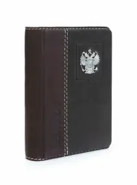 Блокнот "Федерация" Блокнот "Федерация"