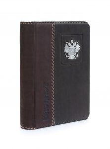 The Federation Notebook