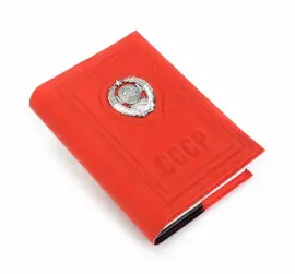 Блокнот для записей "Ностальгия" Блокнот для записей "Ностальгия"