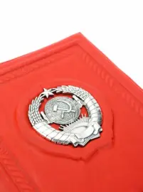 Блокнот для записей "Ностальгия" Блокнот для записей "Ностальгия"