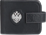 The Empire Wallet