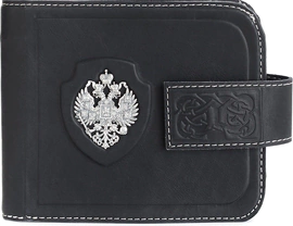 The Empire Wallet