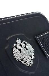 The Empire Wallet