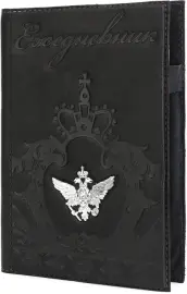 Ежедневник "Империя" Ежедневник "Империя"