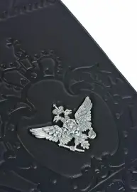 Ежедневник "Империя" Ежедневник "Империя"