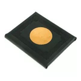 Складень мусульманский карманный, дорожный, Златоуст