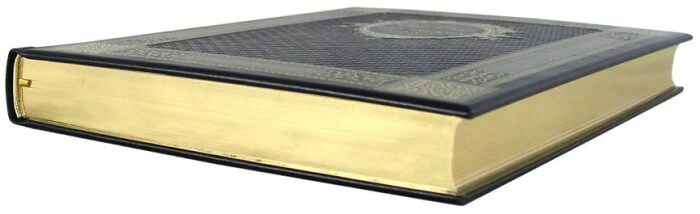 Leather-bound gift book "Army and Navy" (bilingual edition)