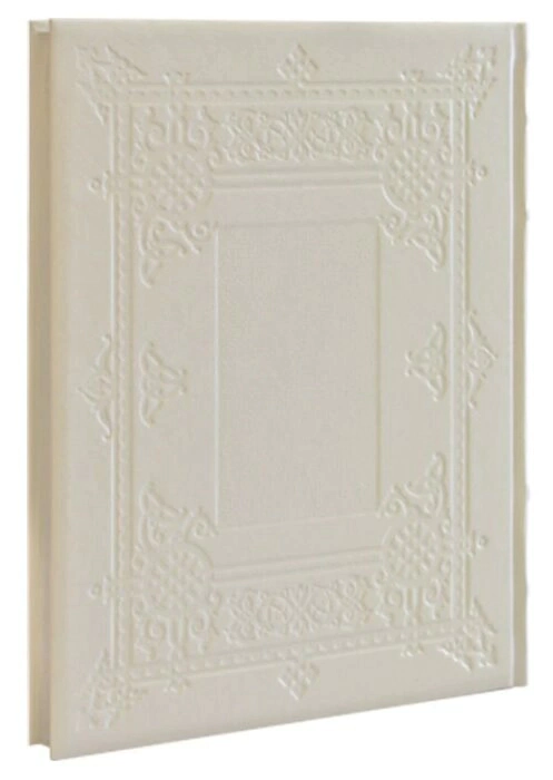 Leather-bound gift book "Legends of the Russian People"