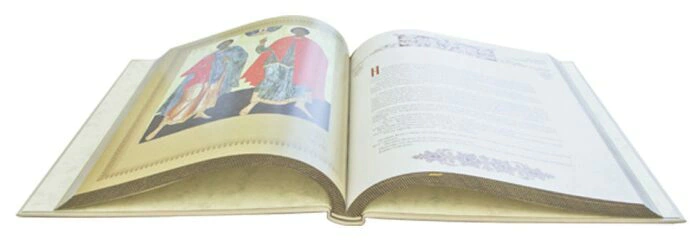 Leather-bound gift book "Legends of the Russian People"
