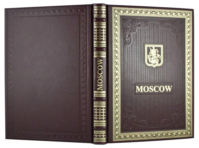Leather-bound gift book "Moscow" (in English)