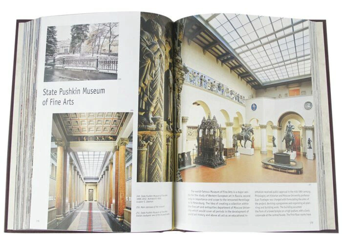 Leather-bound gift book "Moscow" (in English)