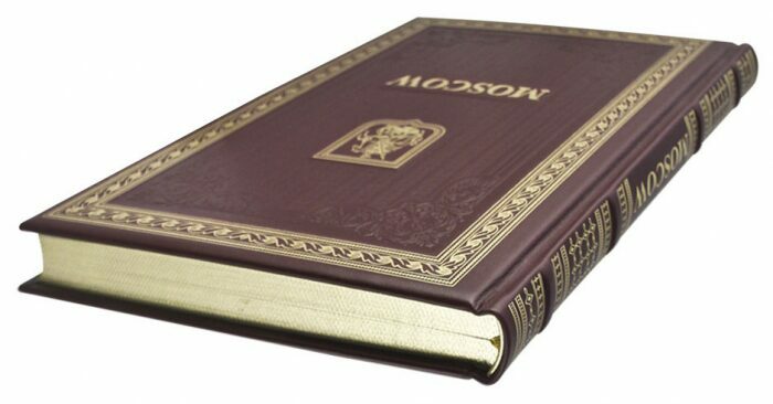 Leather-bound gift book "Moscow" (in English)