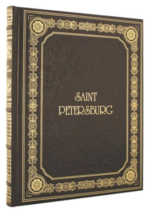 Leather-bound gift book "St. Petersburg" in English