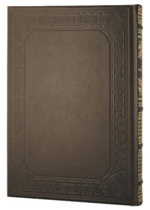 Leather-bound gift book "St. Petersburg" in English