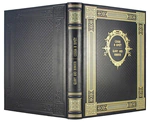 The leather-bound book "Glory and Honor" (bilingual edition)