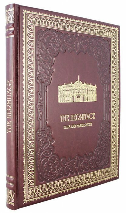 Книга в кожаном переплете "Эрмитаж" на английском