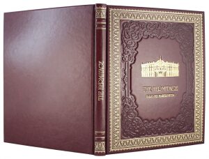 Книга в кожаном переплете "Эрмитаж" на английском