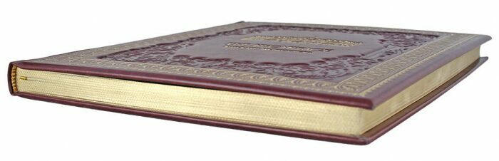 Книга в кожаном переплете "Эрмитаж" на английском