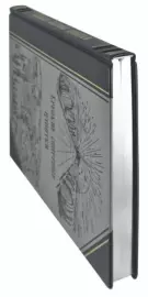 Подарочная книга в кожаном переплете "Крепкие спиртные напитки"