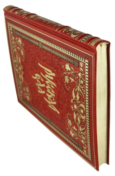 Gift book in leather cover "Russian Food"