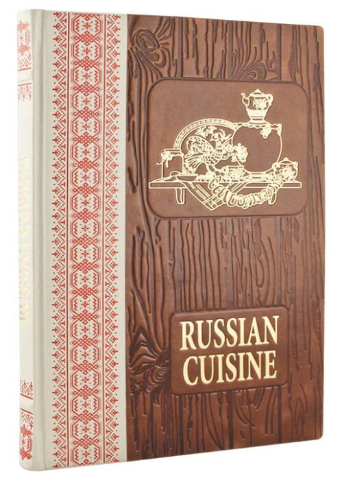 Leather-bound book "Russian cuisine" in English