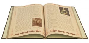 Подарочная книга "Русская охота великокняжеская, царская, императорская"