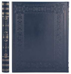 Книга в кожаном переплете "Русская Рыбалка" Бутромеев В.П.
