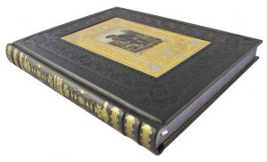 Книга в кожаном переплете "Русская рыбалка" В.П. Бутромеев, в коробе