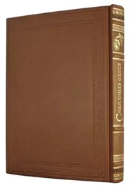 Книга в кожаном переплете "Соколиная охота"