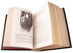 The leather-bound book "Kings and Cabbage. Stories from various collections." O. Henry