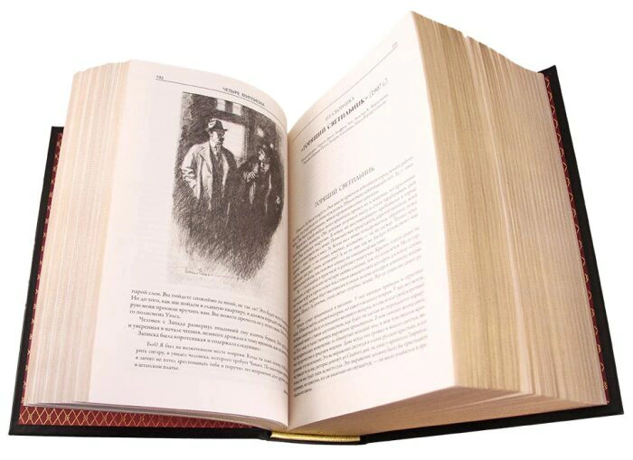 The leather-bound book "Kings and Cabbage. Stories from various collections." O. Henry