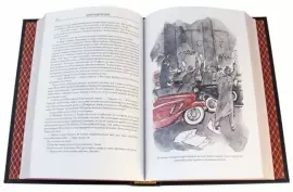 Книга в кожаном переплете "Научно-фантастические романы. Александр Беляев"