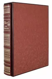 Книга в кожаном переплете "Ваш Пушкин"