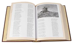 The leather-bound book "Your Pushkin"