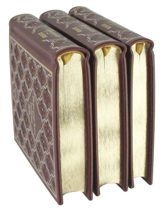 Leather-bound books "Persian poets of 10-15 centuries" (3 volumes)
