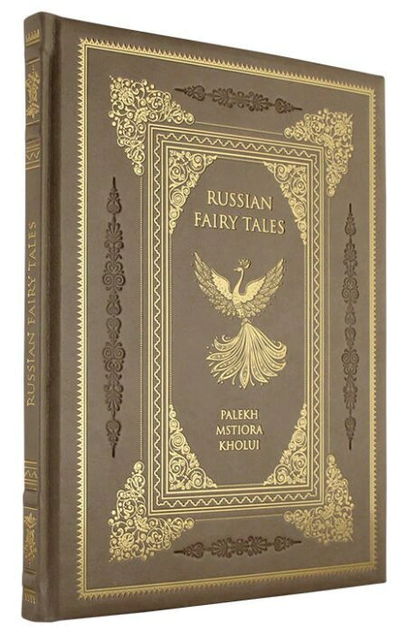 Leather-bound book "Russian folk tales" (palekh, mstera, kholui) in English