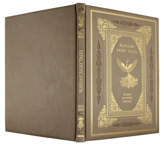 Leather-bound book "Russian folk tales" (palekh, mstera, kholui) in English