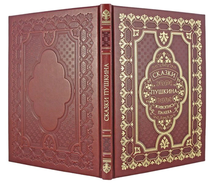 The leather-bound book "Pushkin's Tales" (palekh)