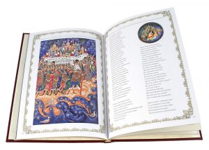 Книга в кожаном переплете "Сказки Пушкина" палех