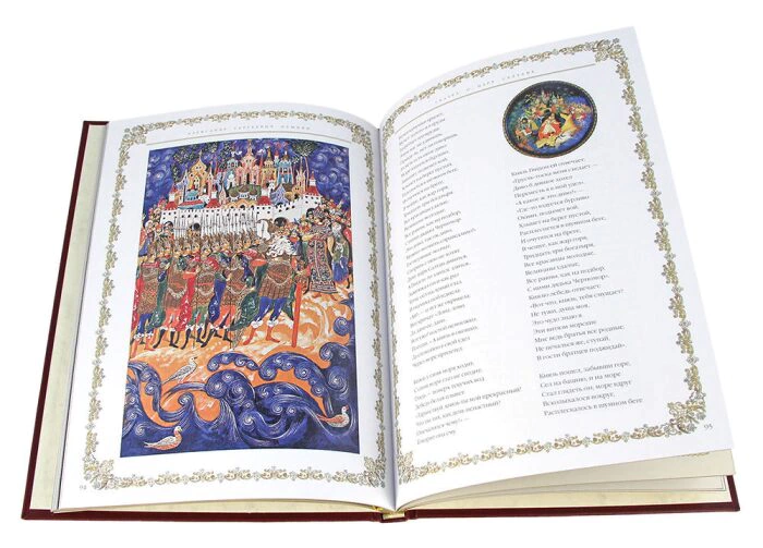 The leather-bound book "Pushkin's Tales" (palekh)