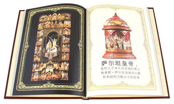 The leather-bound book "Pushkin's Tales" (palekh) in Chinese