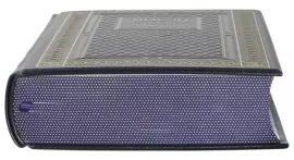 Leather-bound book "Thoughts of wise people for every day"