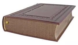 Подарочная книга в кожаном переплете "Тора" (двуязычное издание)
